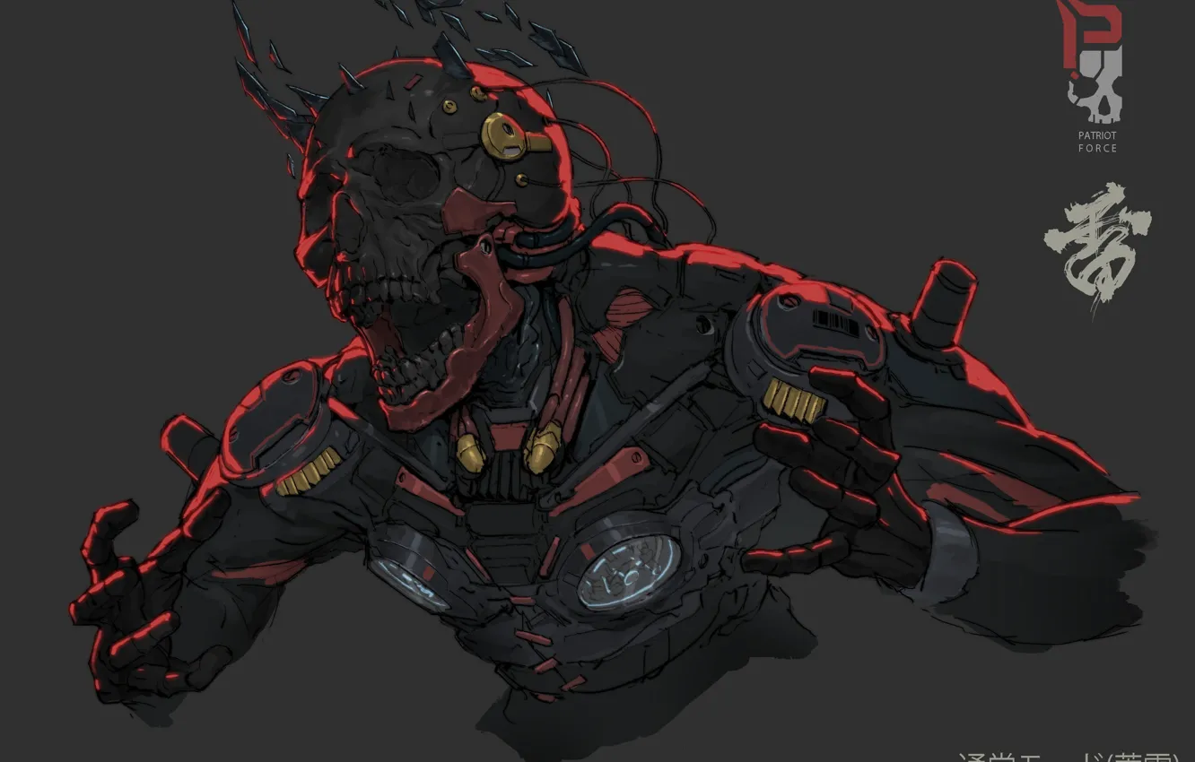 Photo wallpaper skull, the bare bones, fear