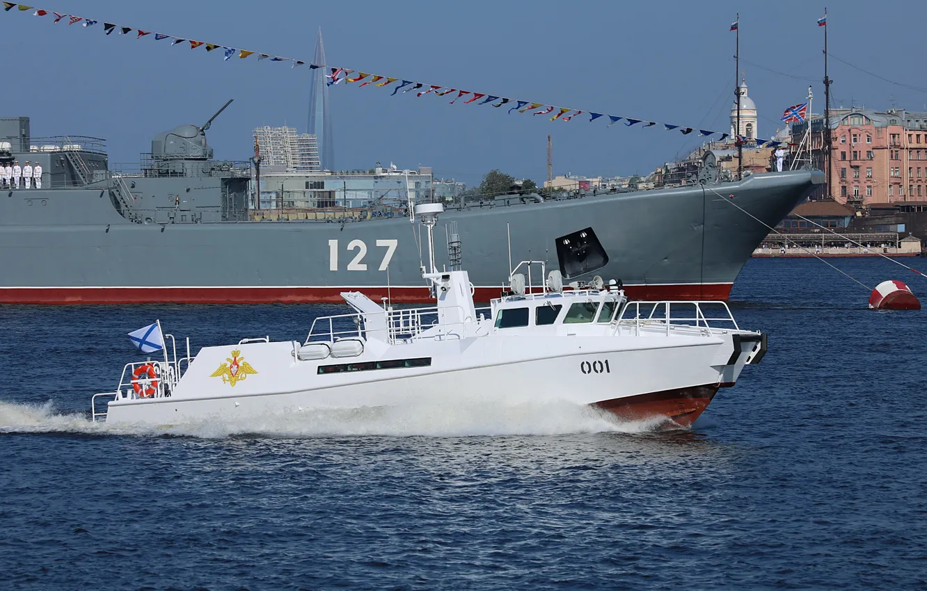 Photo wallpaper boat, Raptor, special