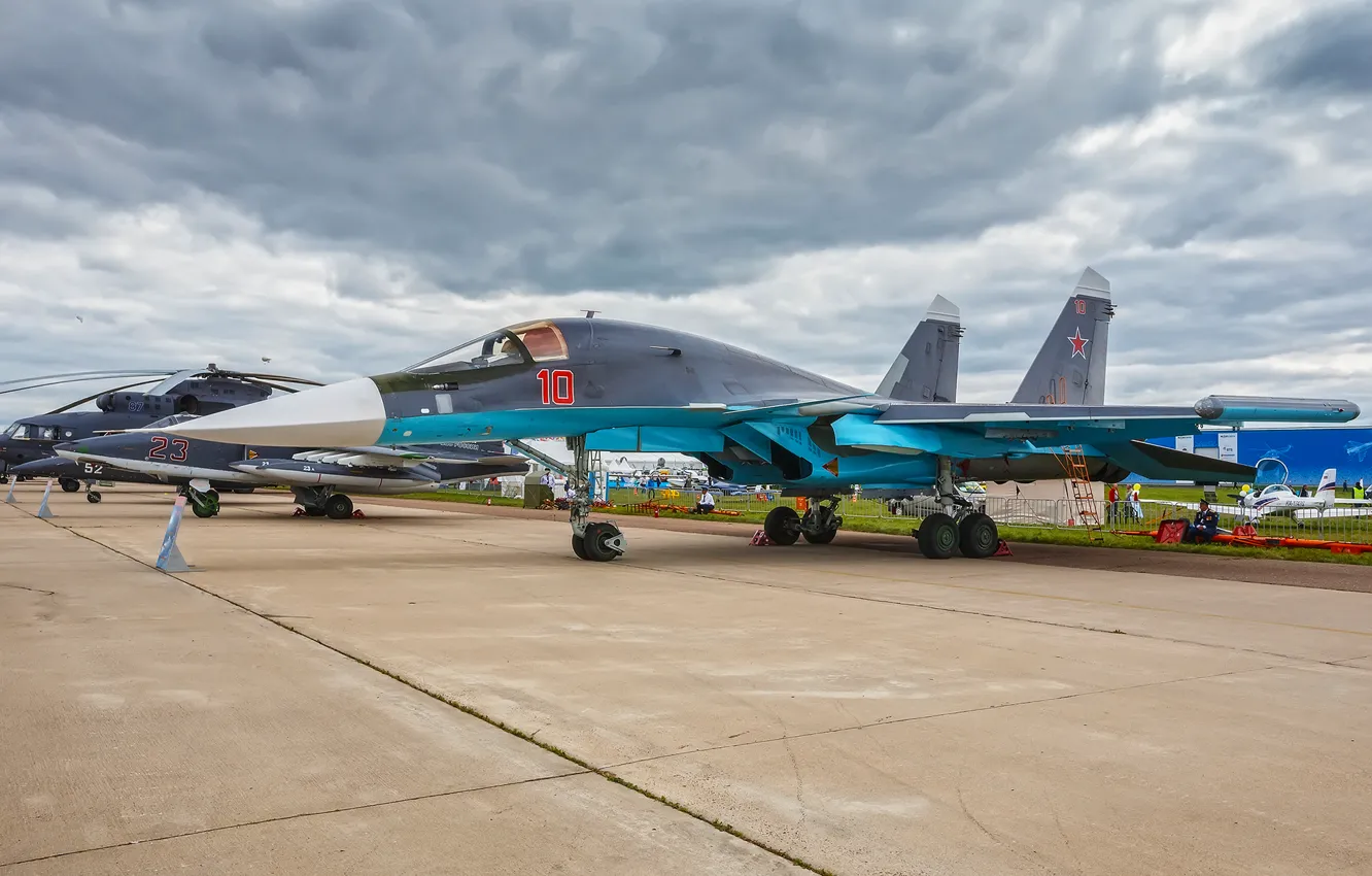 Photo wallpaper the sky, bomber, the plane, frontline, Fullback, Su-34, "Defender"
