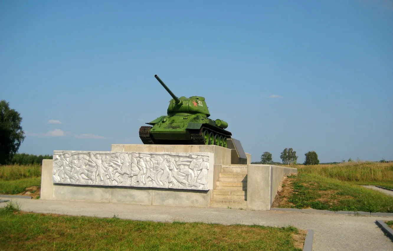 Photo wallpaper field, monument, tank, T-34-85, Borodino