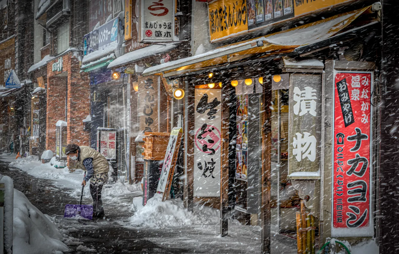 Photo wallpaper snow, the city, street