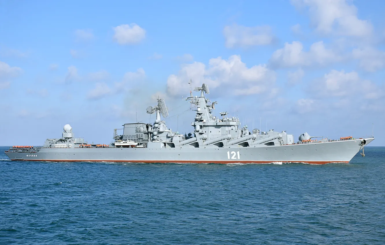 Photo wallpaper Moscow, cruiser, rocket, the project 1164