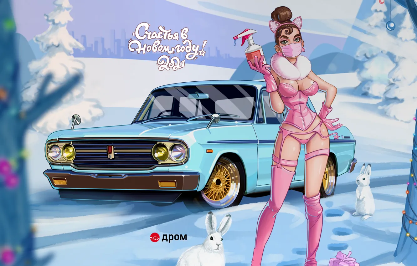 Photo wallpaper girl, snow, Bunny, Nissan Skyline, Happy New year, Nissan skyline, drom, Drom