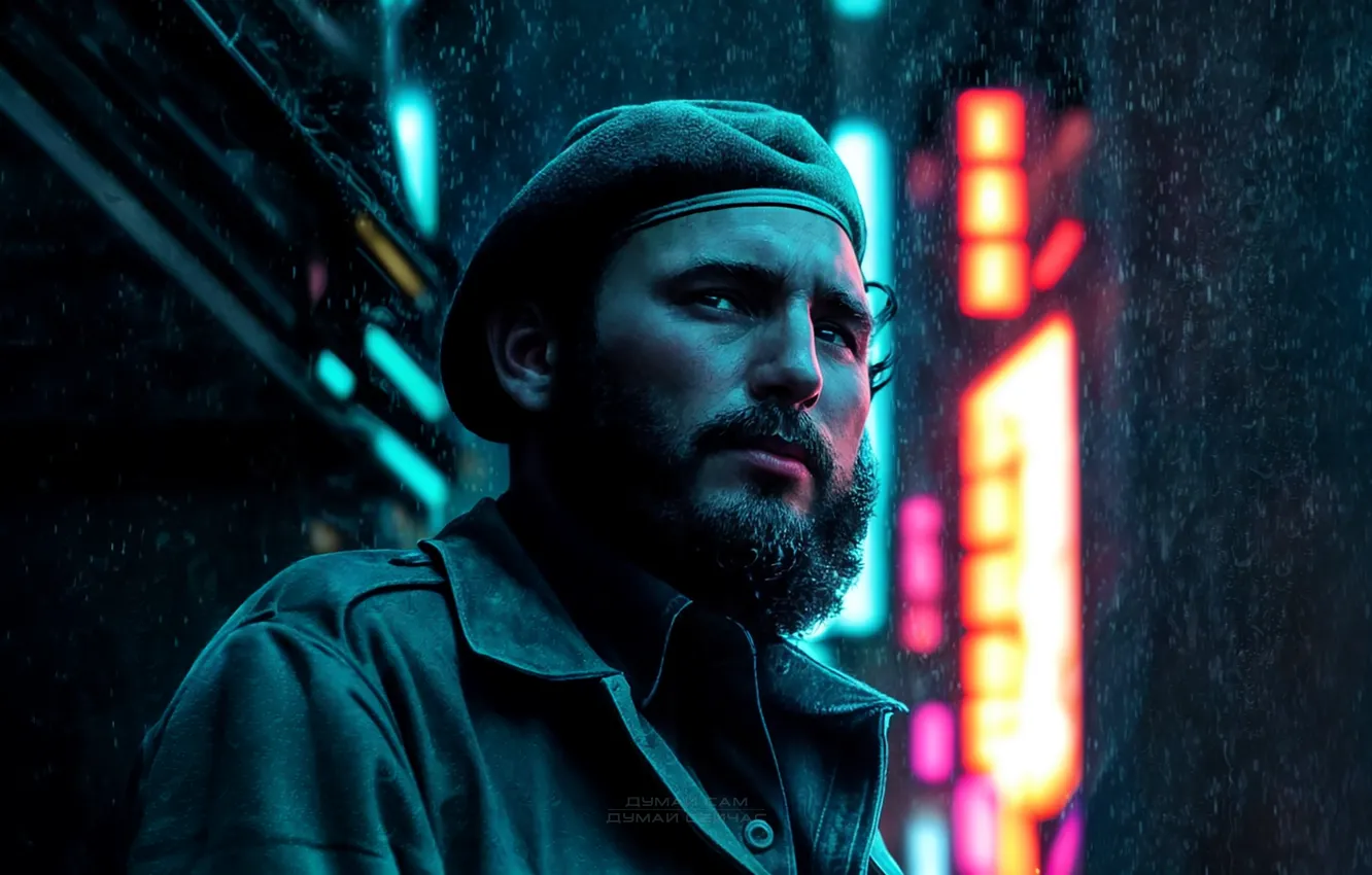 Photo wallpaper Cuba, USSR, communism, socialism, Fidel, Castro