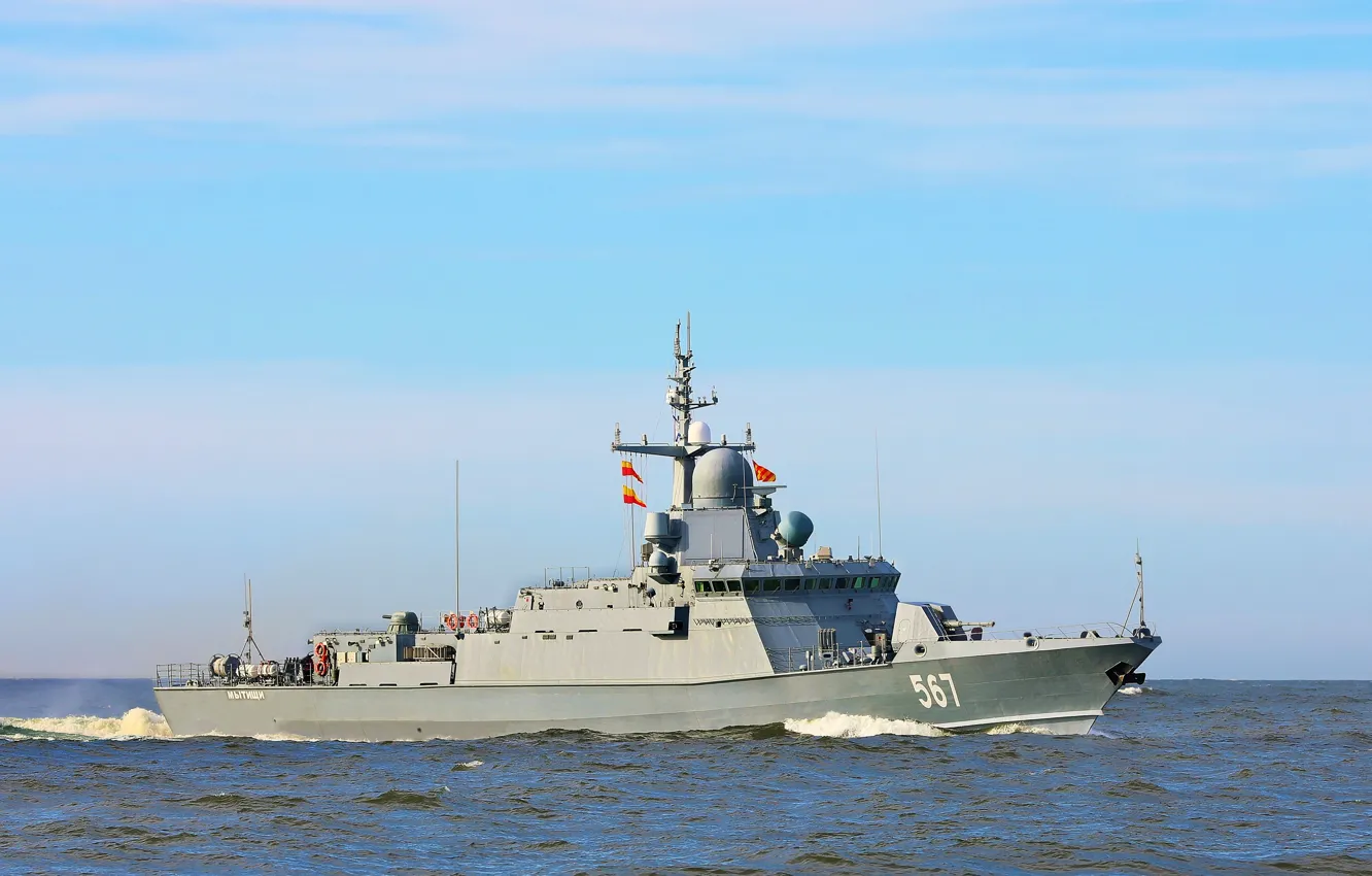 Photo wallpaper ship, rocket, small, Mytishchi