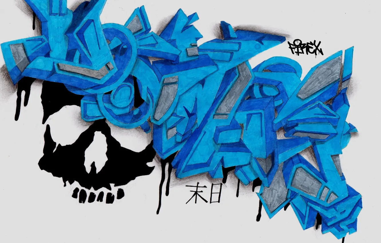 Photo wallpaper graffiti, Doomsday, FireX, Sketch