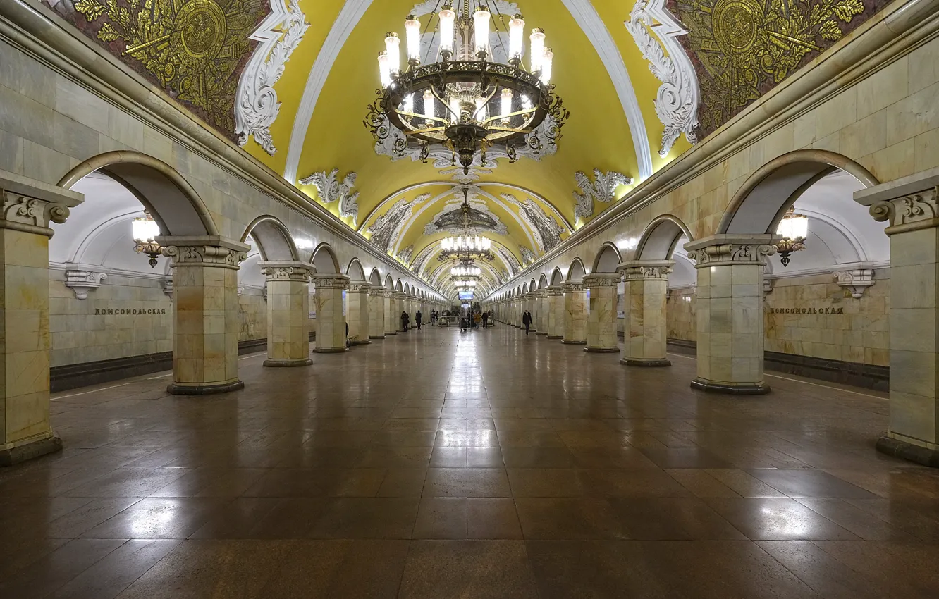 Photo wallpaper Russia, Moscow, Krasnoselsky District