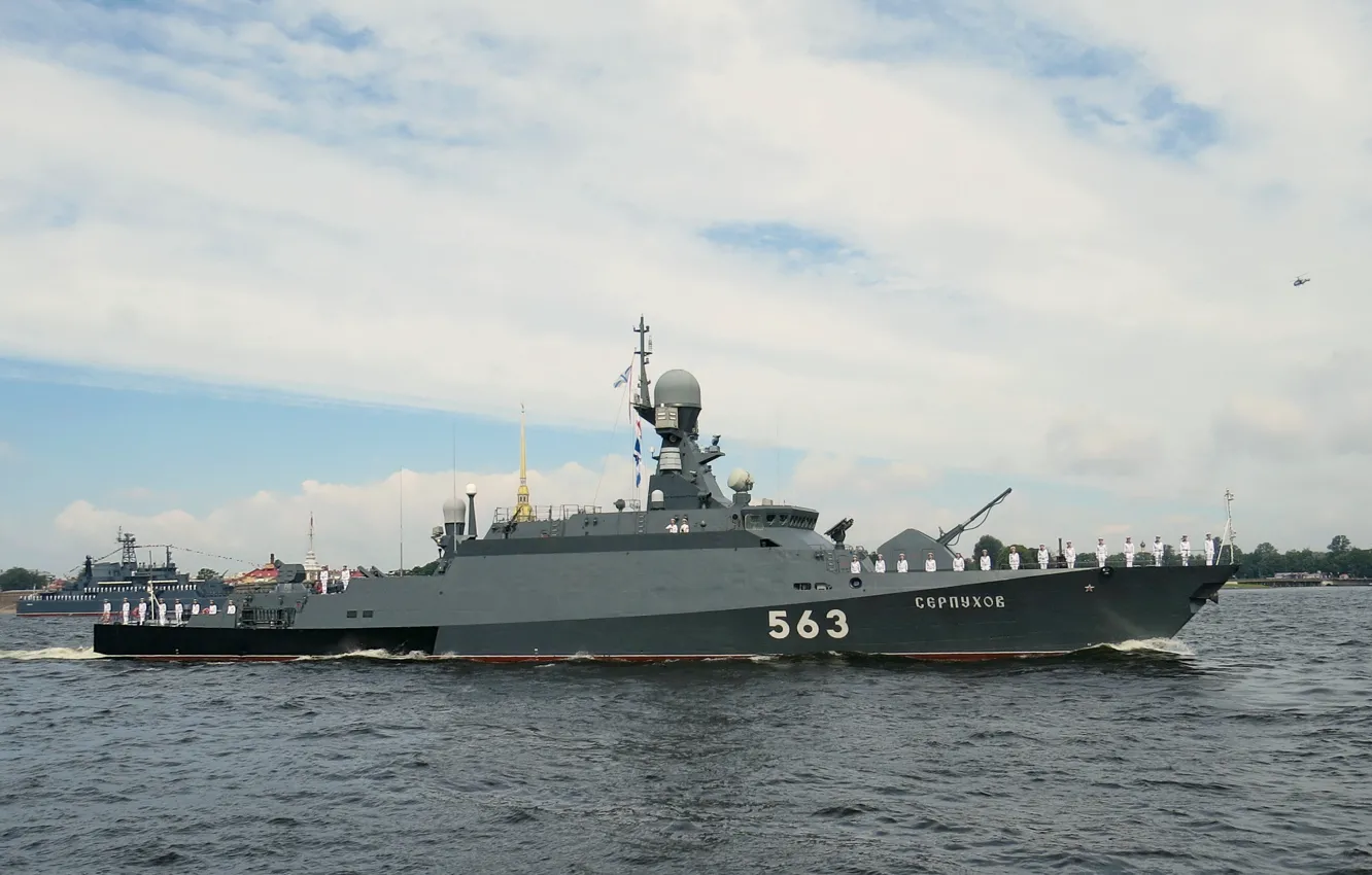 Photo wallpaper ship, parade, rocket, small, Serpukhov