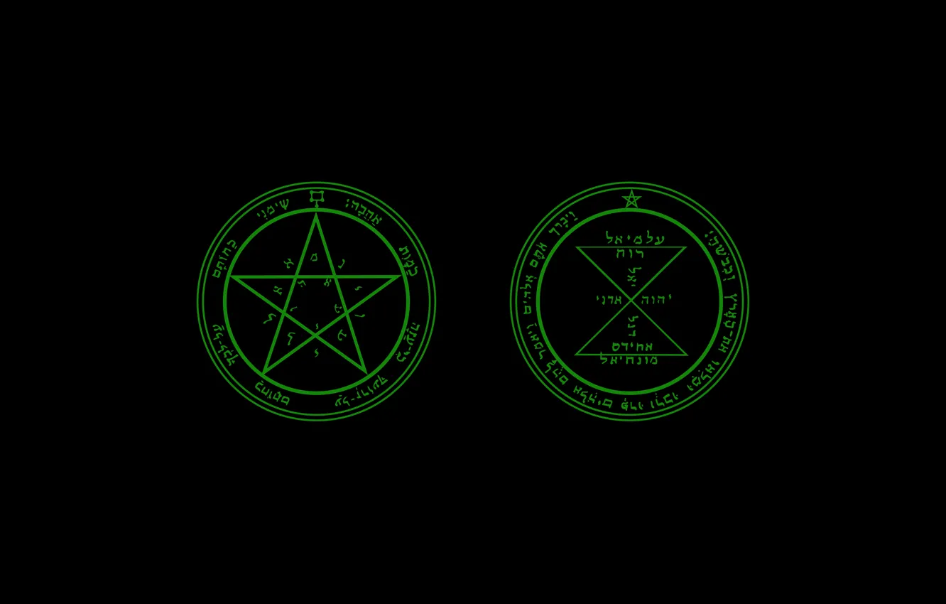 Photo wallpaper Occult wallpaper, Pentacles of Venus wallpaper, Solomonic Pentacles wallpaper, Venus wallpaper