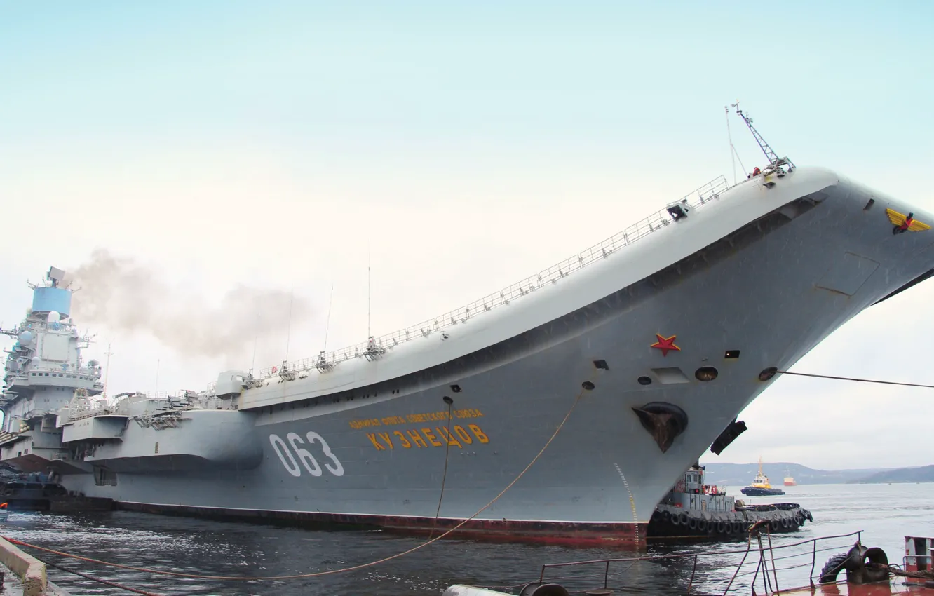 Photo wallpaper cruiser, aircraft carrier, Admiral Kuznetsov