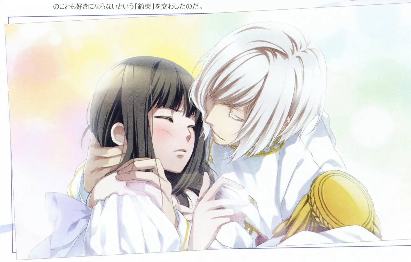Photo wallpaper blush, white hair, closed eyes, visual novel, almost kiss, epaulettes, nijou sakuya, mikoto kuga