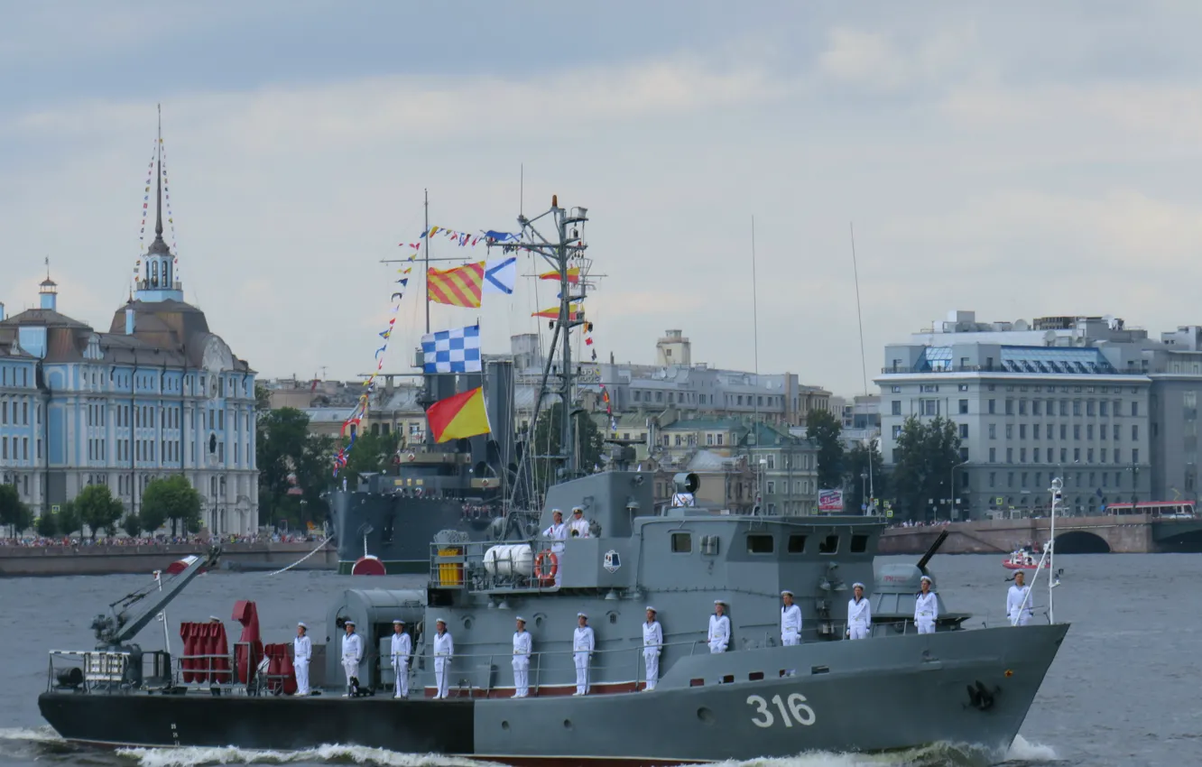 Photo wallpaper parade, RT-57, Road trawler