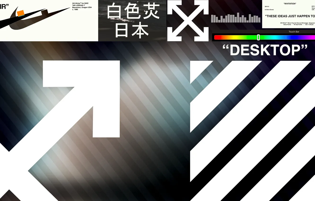 Photo wallpaper strips, Desktop, Japan, art, brand, Nike, Wallpape, abstrac