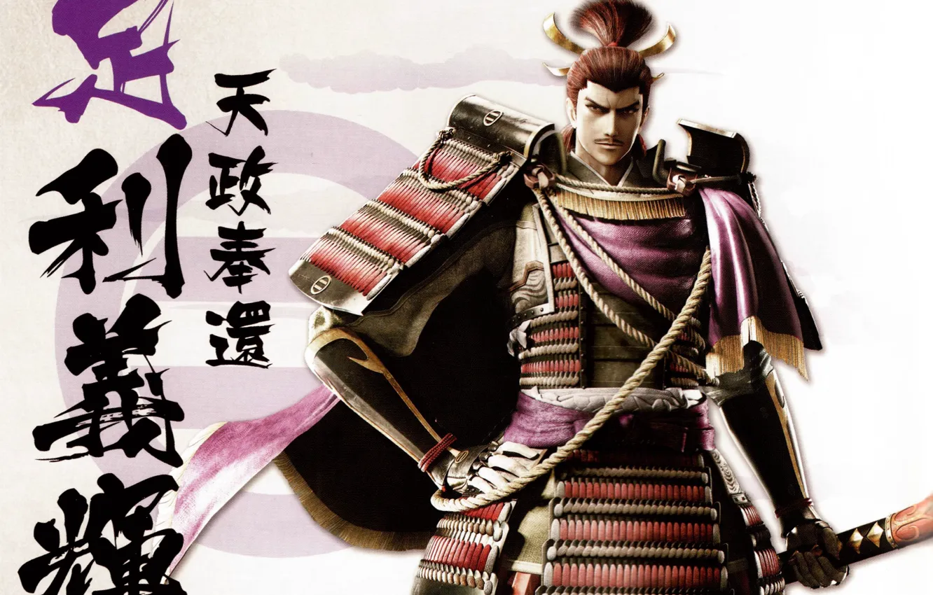 Photo wallpaper katana, armor, samurai, characters, art, sengoku basara, The era of unrest, Yoshiteru Ashi