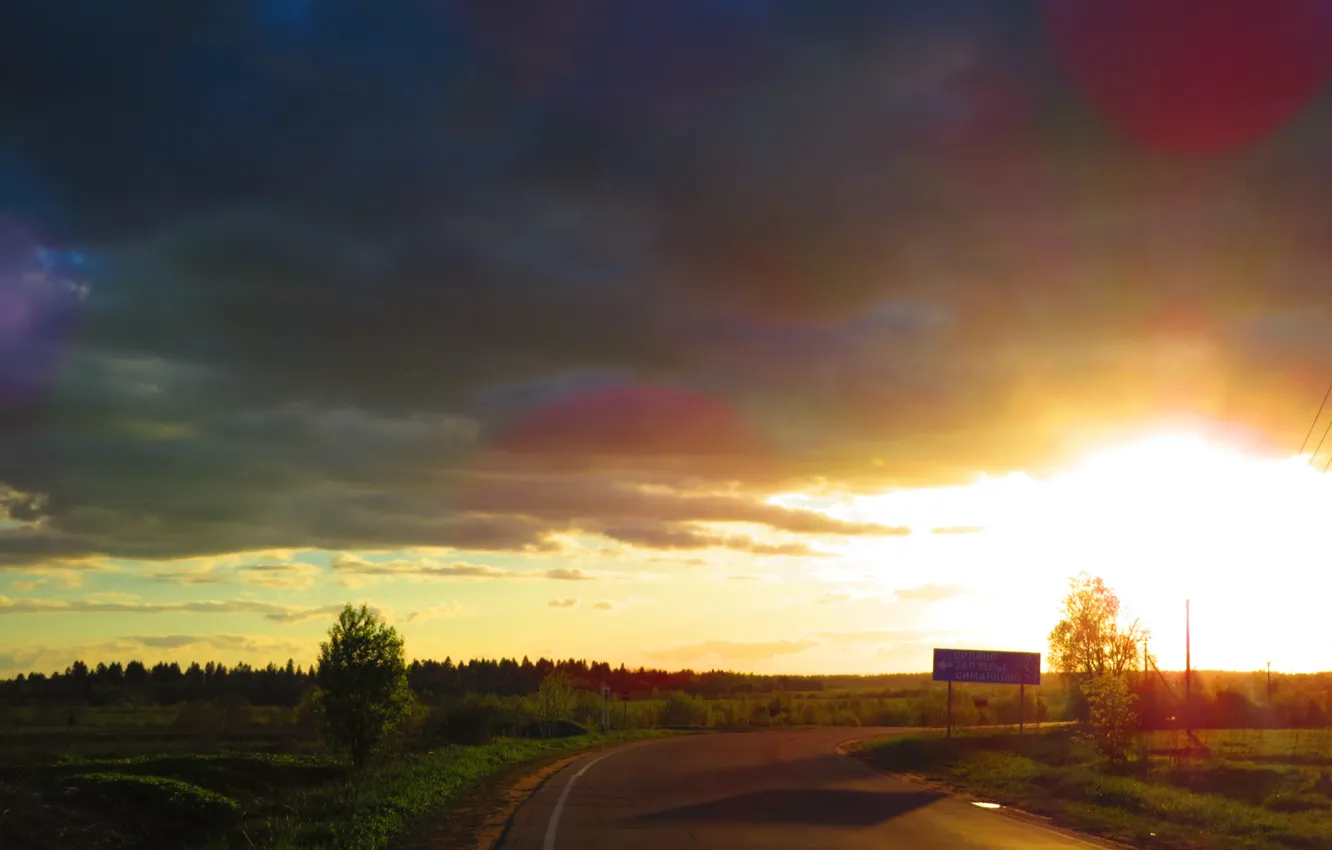 Photo wallpaper road, the sky, sunset, Eagle