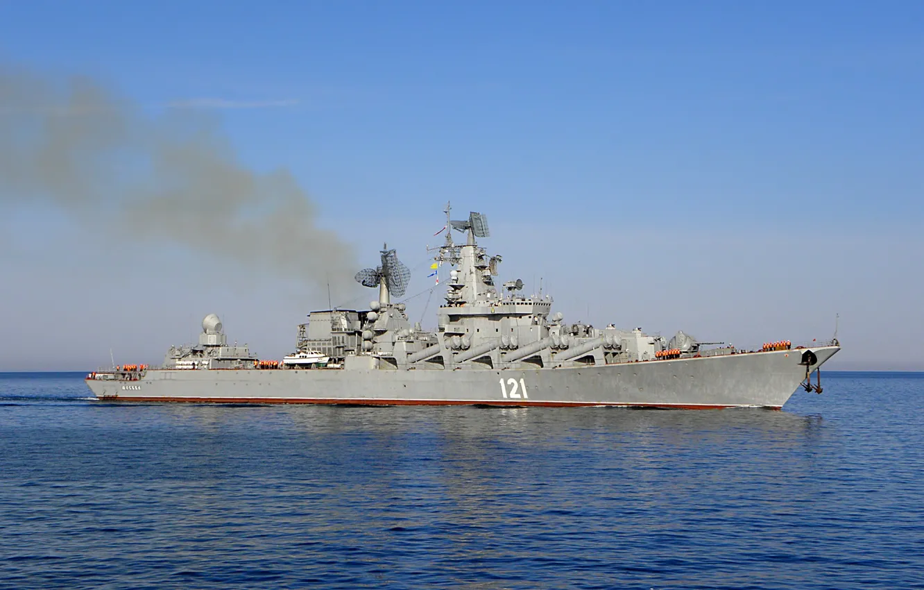 Photo wallpaper ship, Moscow, cruiser, rocket, guards