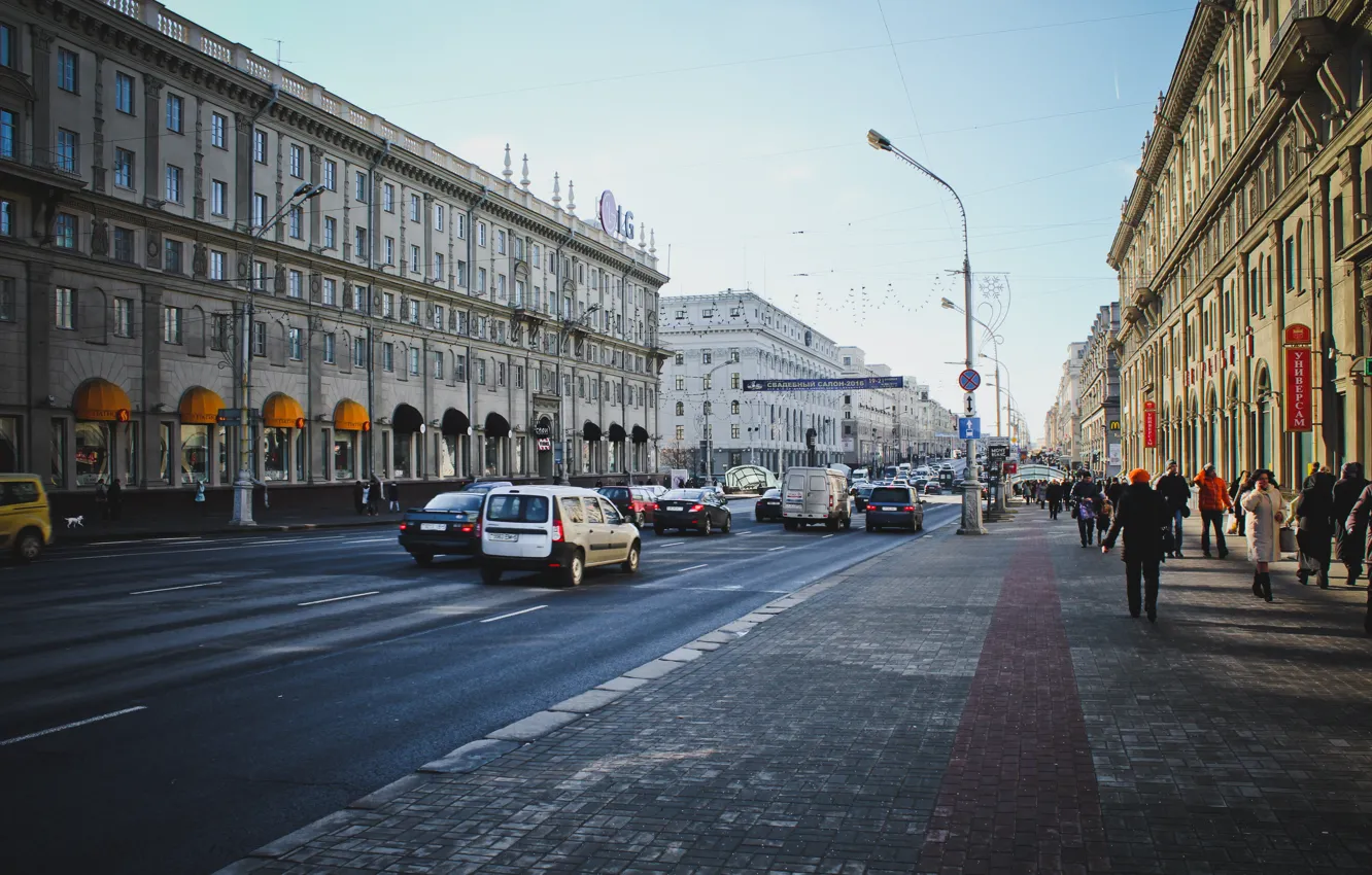 Photo wallpaper city, USSR, Minsk
