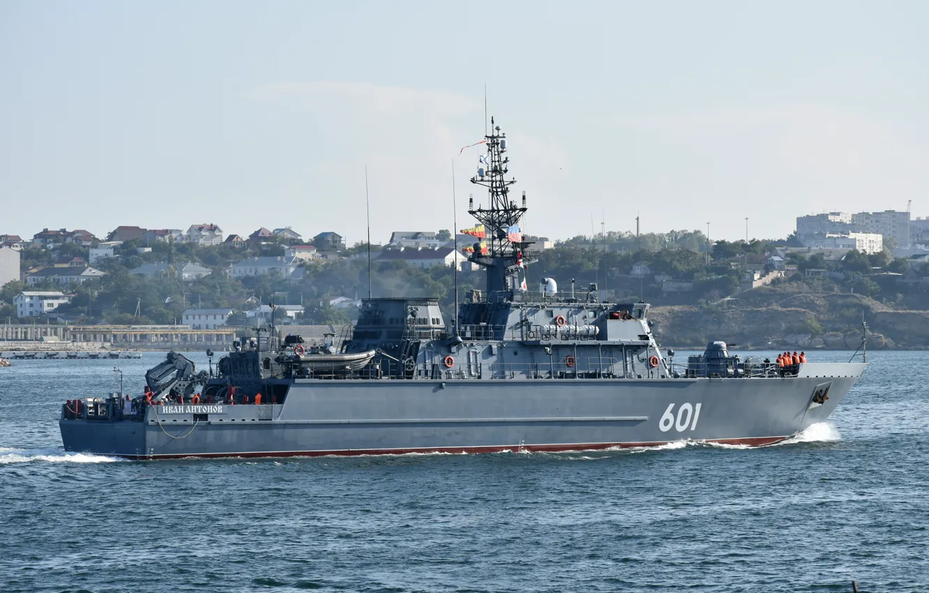 Photo wallpaper Sevastopol, minesweeper, Ivan Antonov