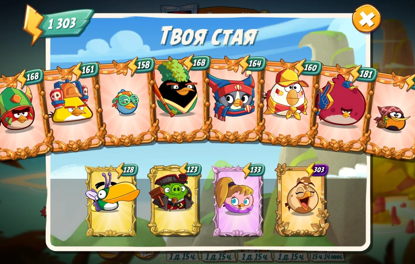 Photo wallpaper bird, Wallpaper, the game, picture, angry birds, Angry Birds 2