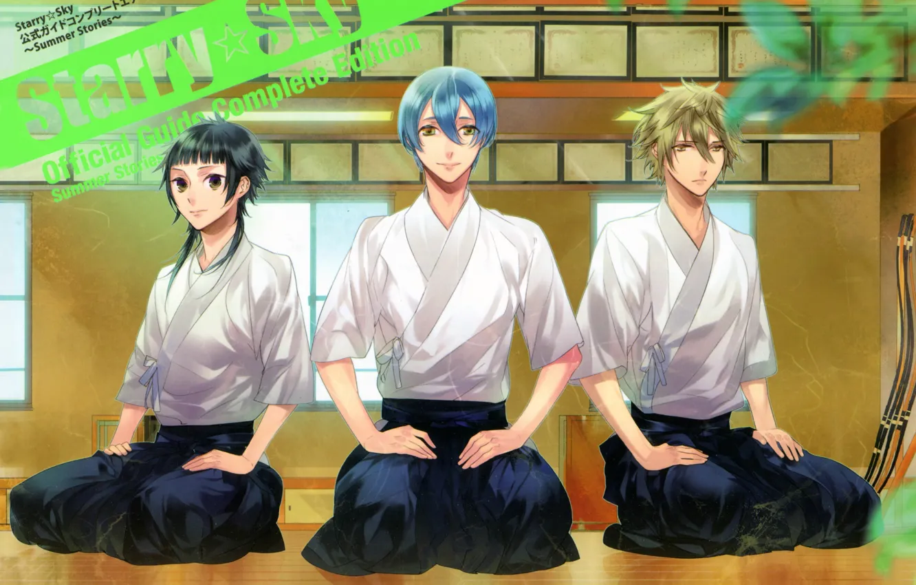 Photo wallpaper bow, window, form, hall, three, art, starry sky, students