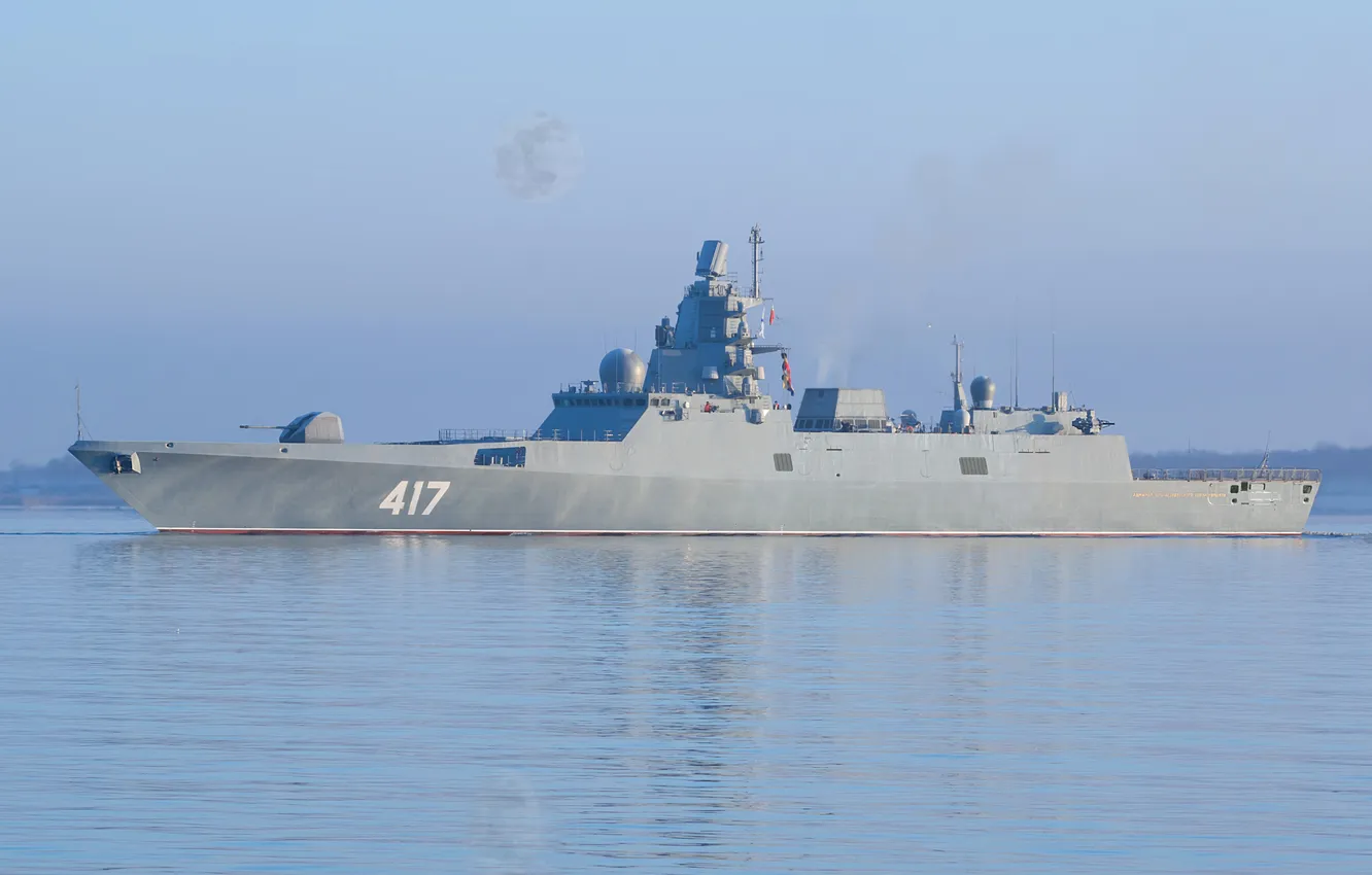 Photo wallpaper frigate, Admiral Of The Fleet Of The Soviet Union Gorshkov, the project 22350