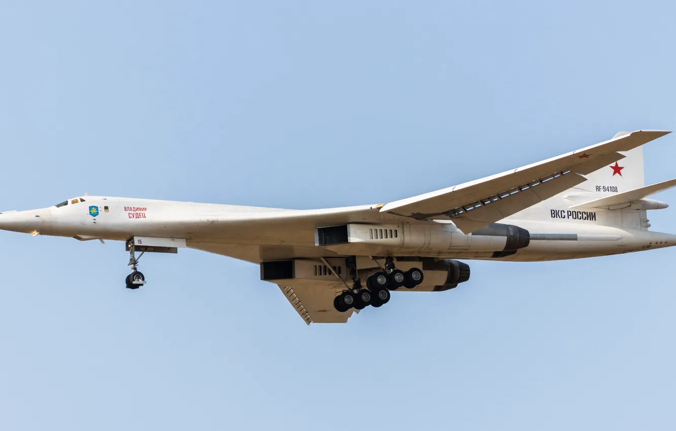 Photo wallpaper the plane, Tu-160, Russian Air Force