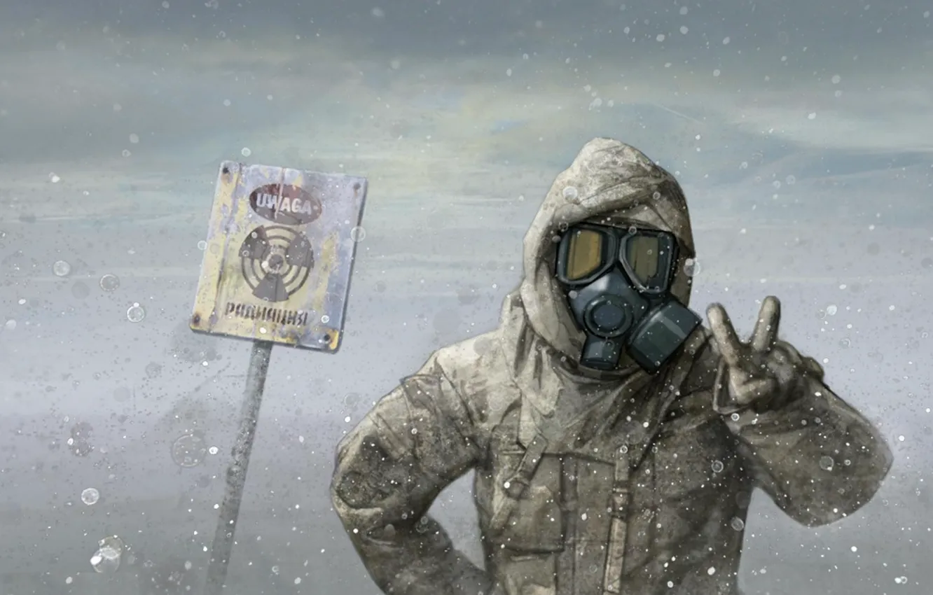 Photo wallpaper radiation, mask, Nuclear