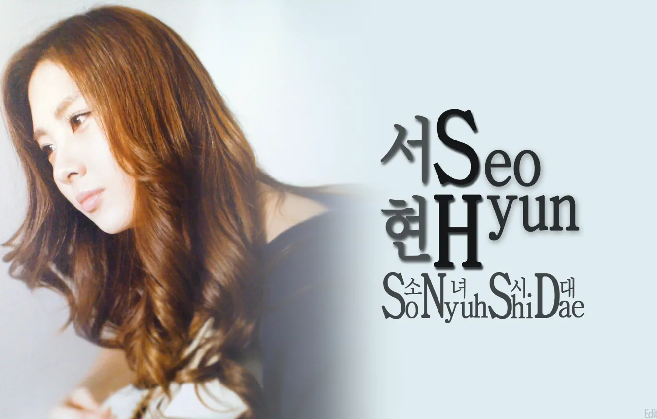 Photo wallpaper So Nye Will Shi Dae, Korea, SeoHyun, Girls' Generation