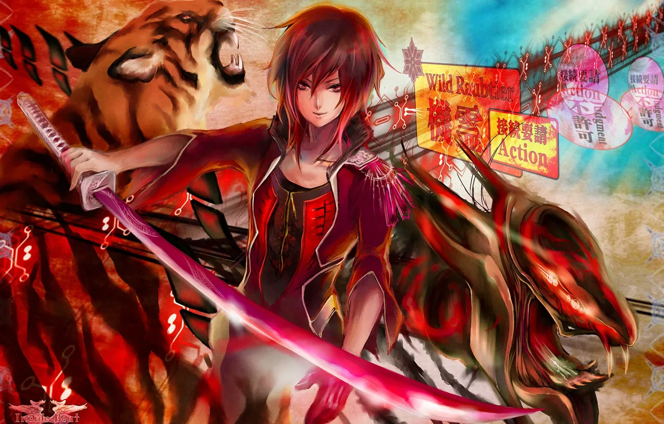 Photo wallpaper abstraction, tiger, weapons, monster, sword, katana, art, guy