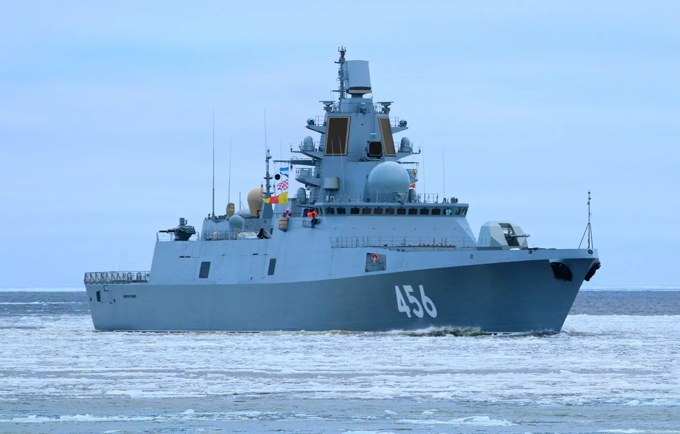 Photo wallpaper frigate, ship, Admiral Golovko, guard