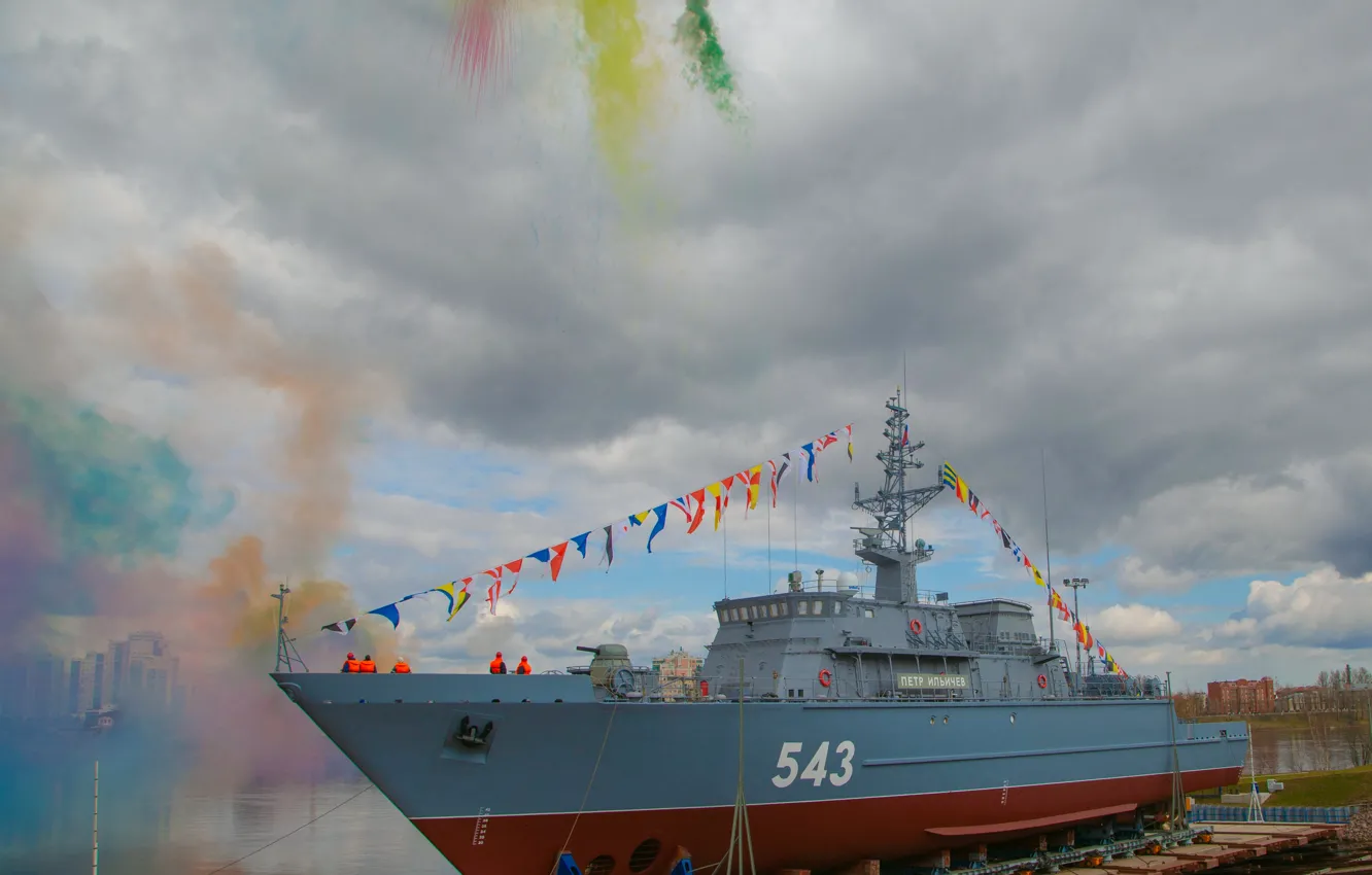 Photo wallpaper minesweeper, anti-mine ship, Peter Ilyichev