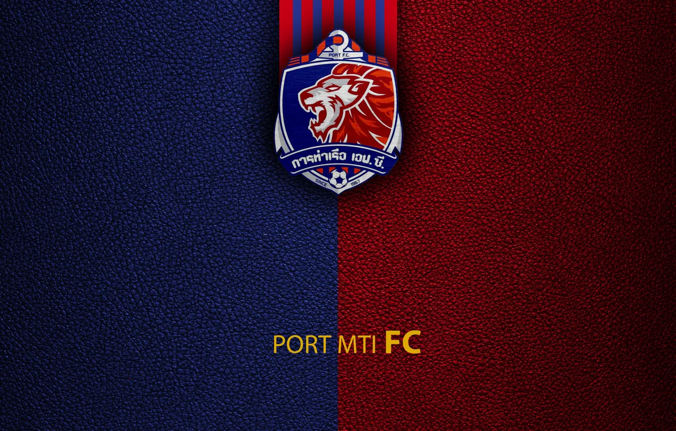 Photo wallpaper wallpaper, sport, logo, football, Port Mti