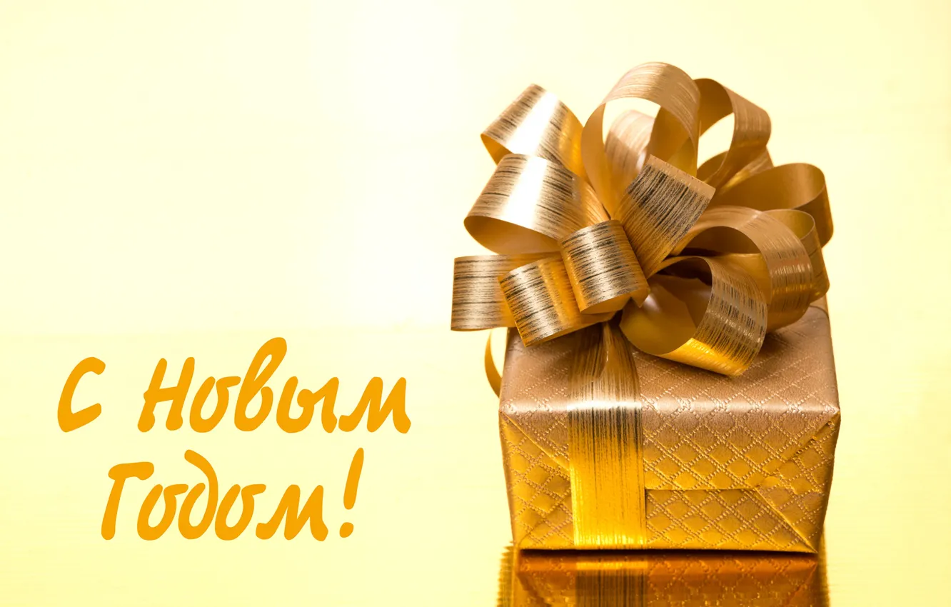 Photo wallpaper background, holiday, box, gift, new year, Christmas, tape, gold