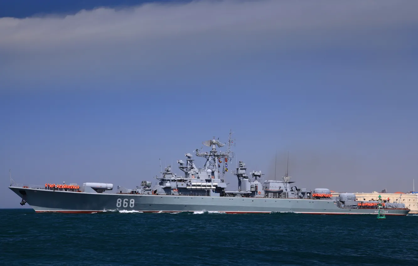 Photo wallpaper ship, The Black Sea Fleet, guard, project 1135-M, Inquisitive