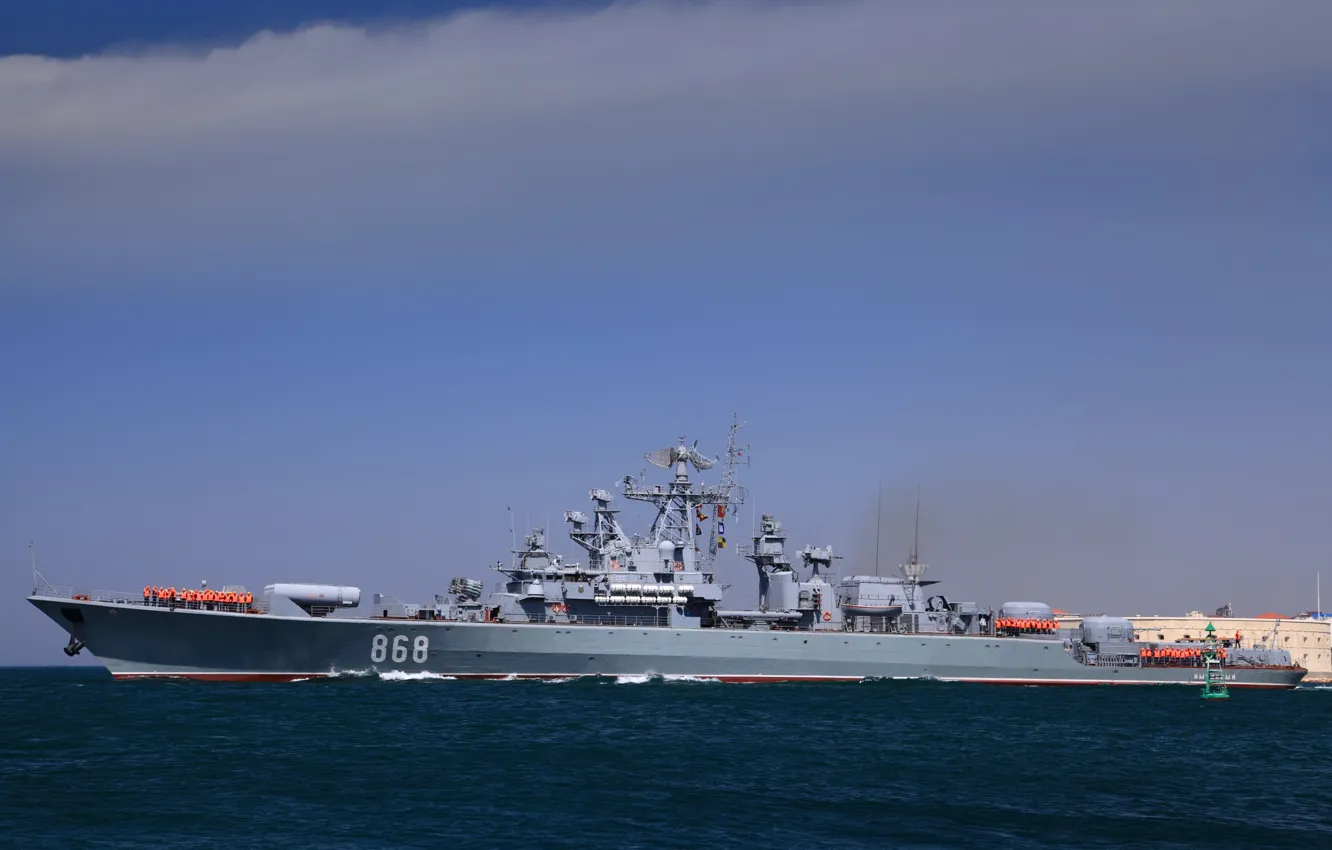 Photo wallpaper ship, The black sea fleet, guard, project 1135-M, inquisitive