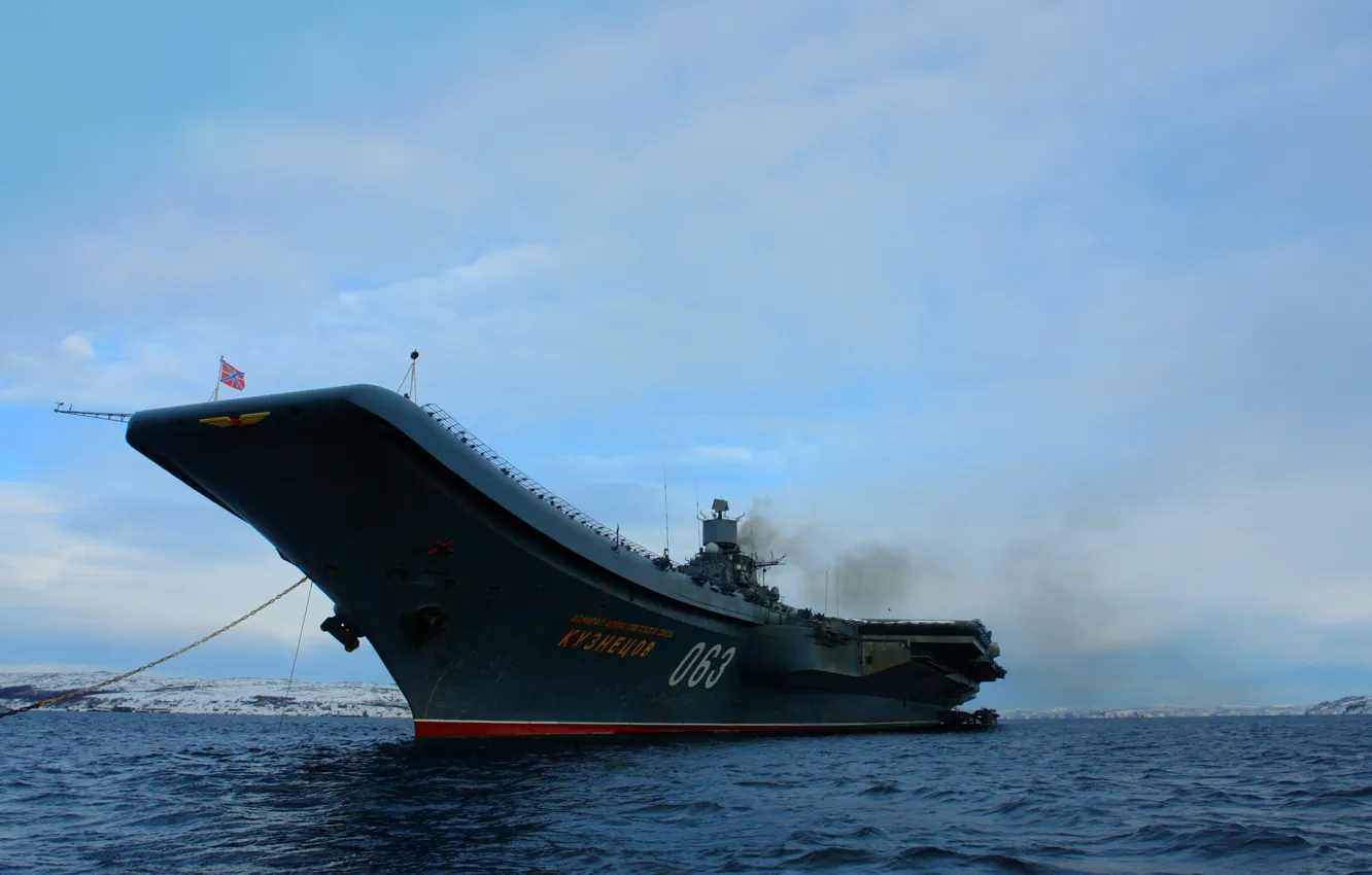 Photo wallpaper cruiser, heavy, aircraft carrier, Admiral Kuznetsov