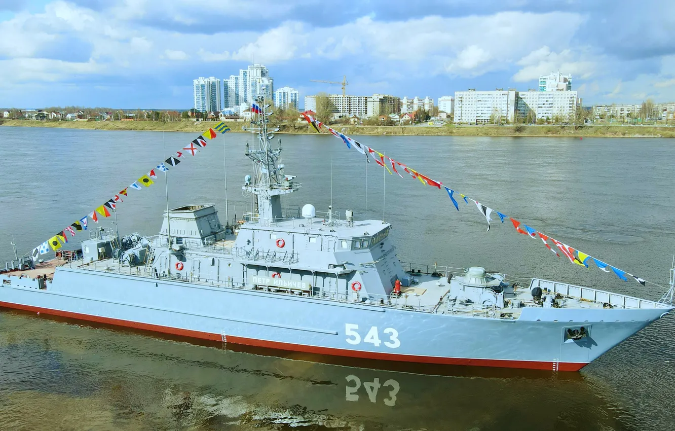 Photo wallpaper project 12700, anti-mine ship, Peter Ilyichev