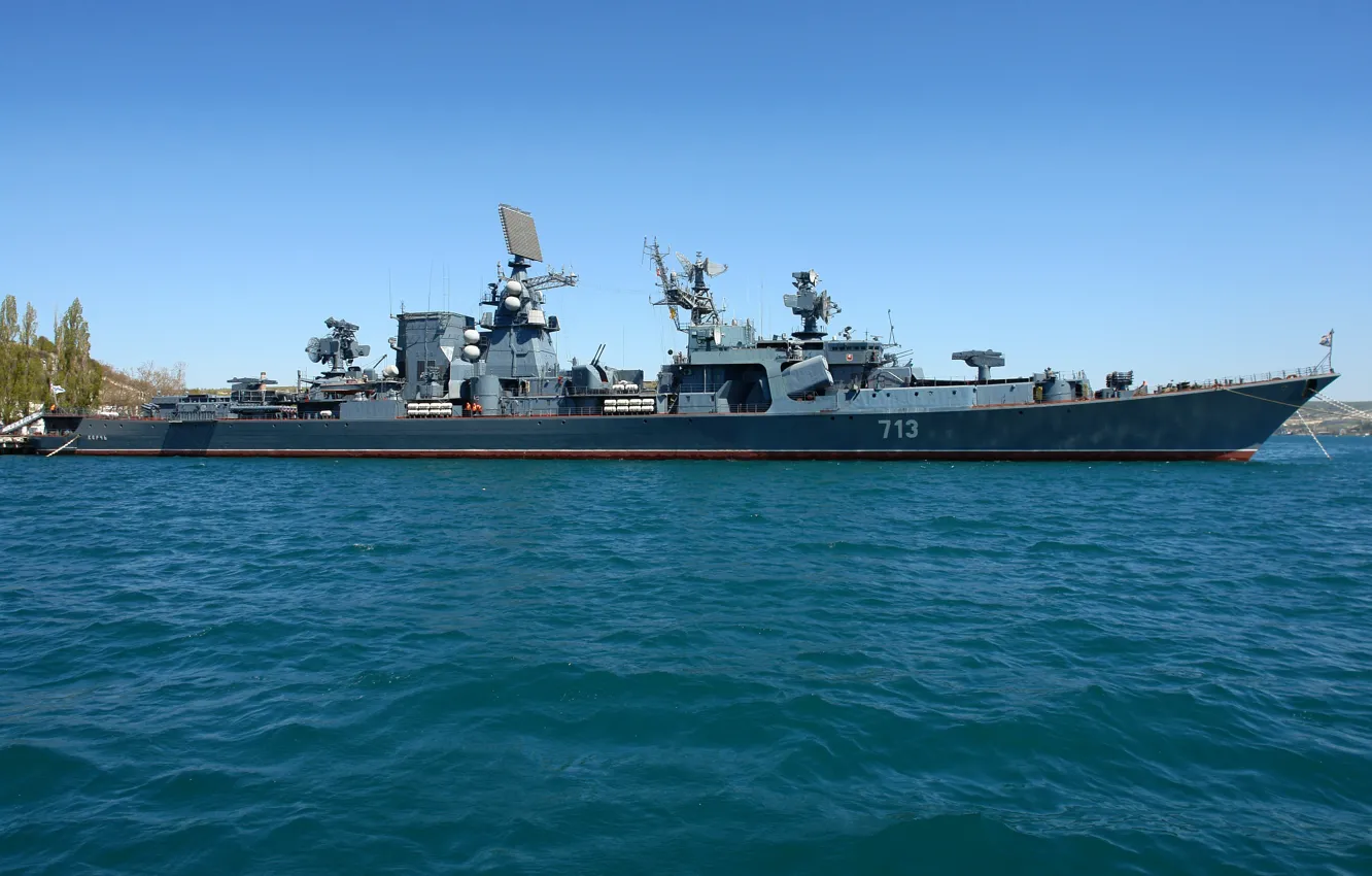 Photo wallpaper ship, large, anti-submarine, project 1134-B, "Kerch"