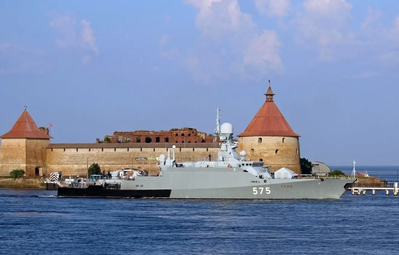 Photo wallpaper ship, Corvette, rocket, small, cipher Buyan