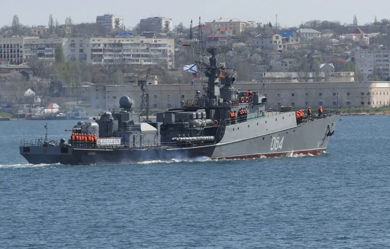 Photo wallpaper ship, anti-submarine, small, The black sea, Muromets