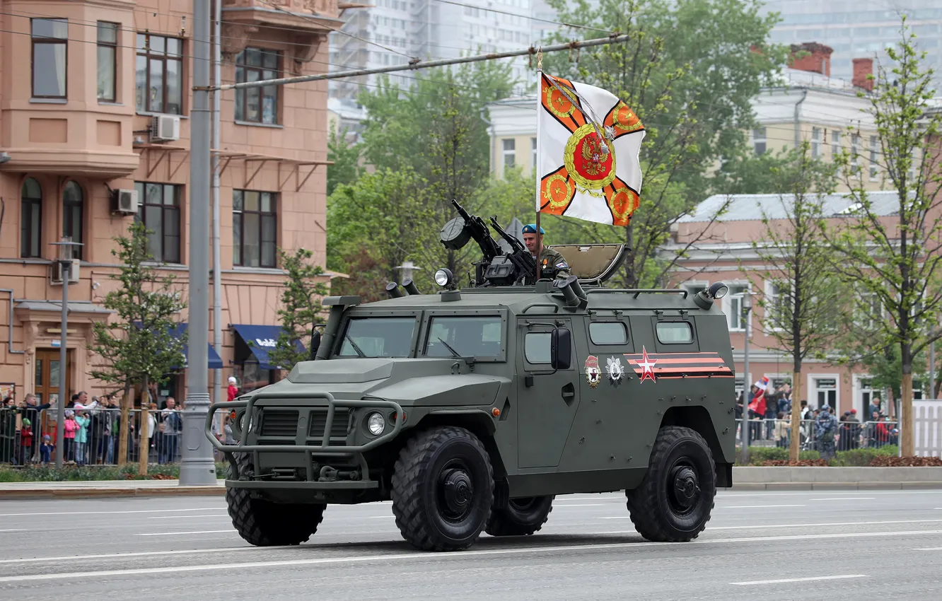 Photo wallpaper street, Flag, SPN, armored car, Tiger M, rehearsal of the Victory Parade, Tigr-M, ASN 233115