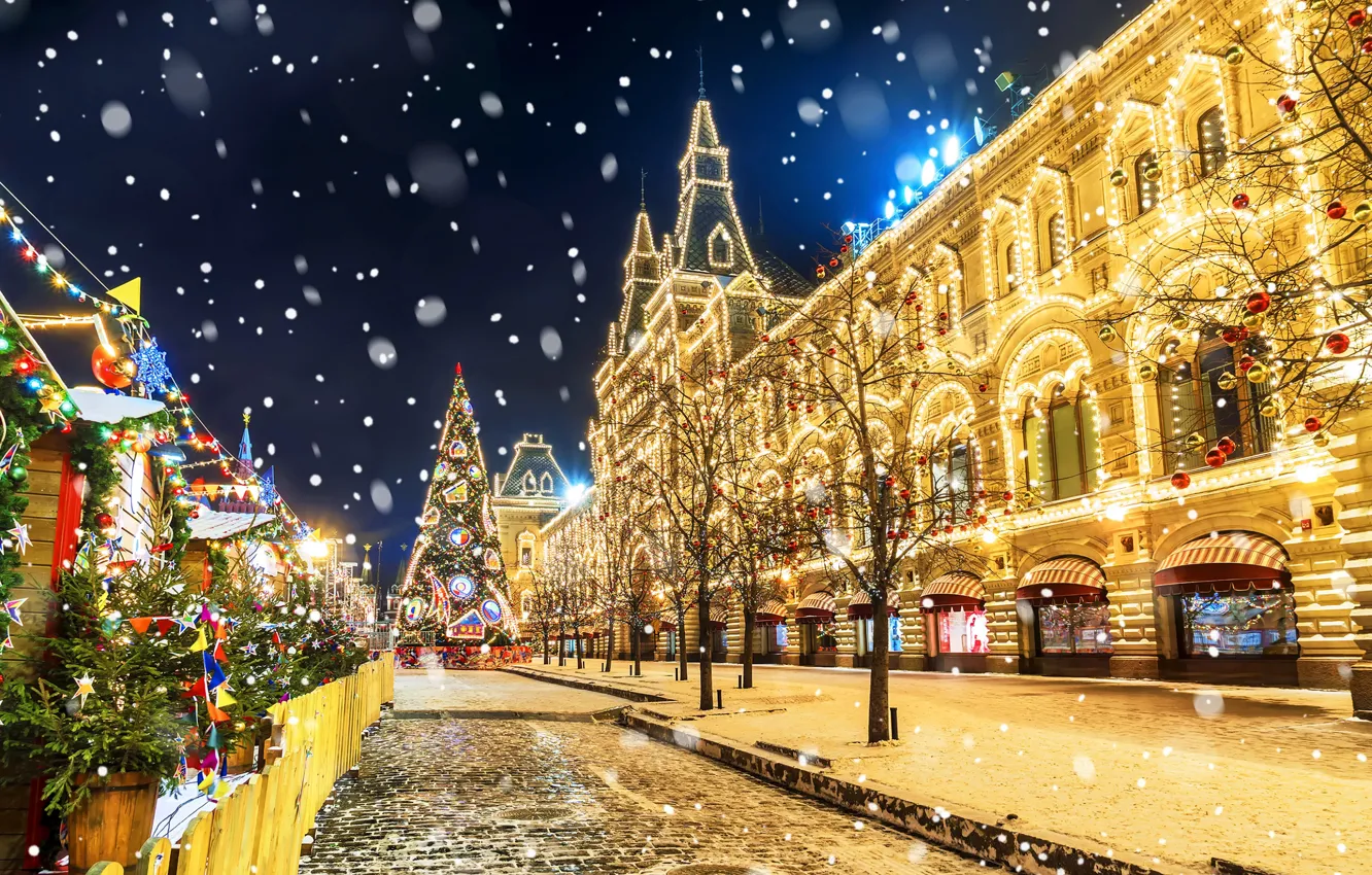 Photo wallpaper Moscow, New year, Happy New Year, Tree, Winter Street