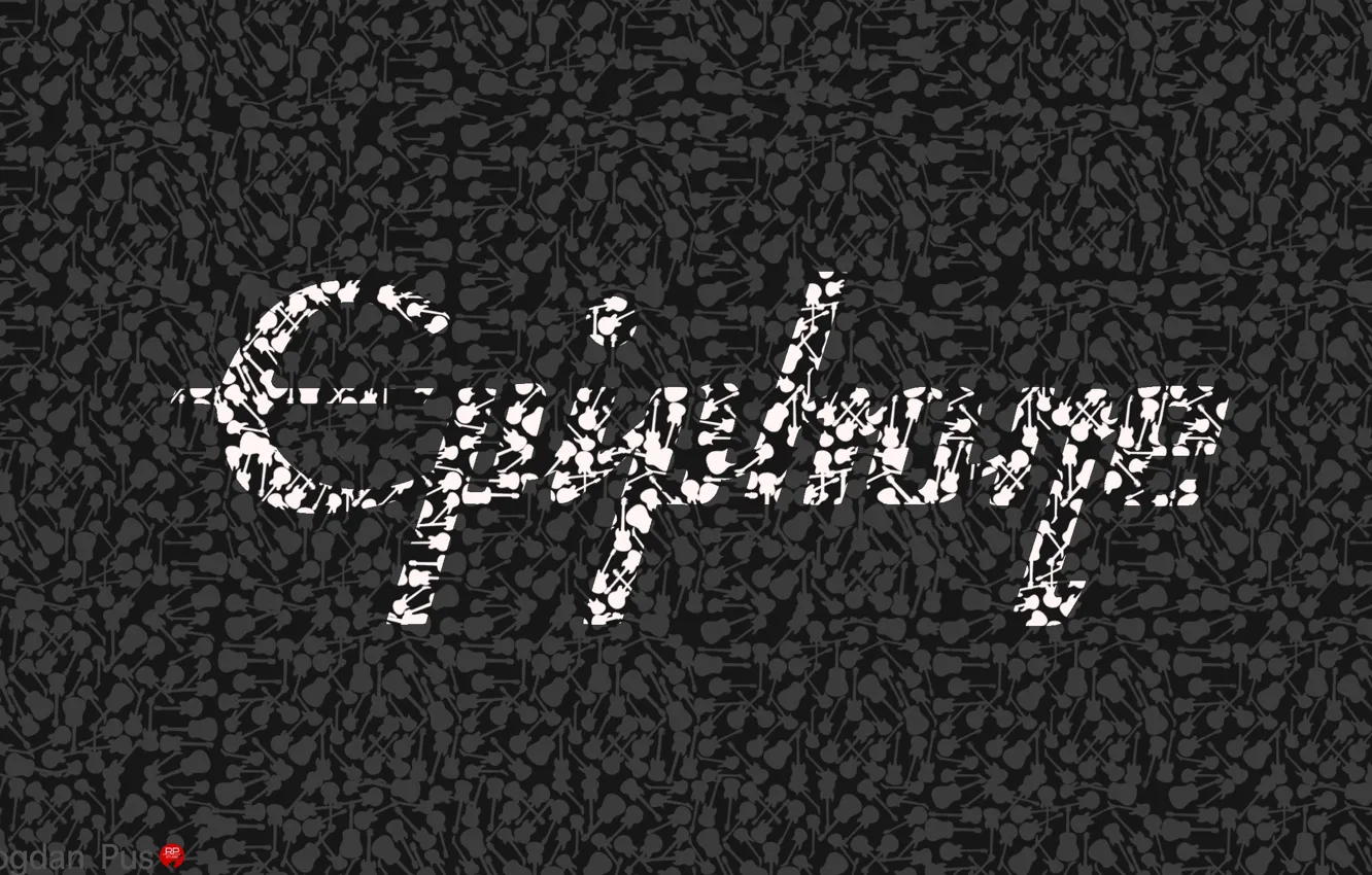 Photo wallpaper guitar, electric guitar, The Paul, Epiphone