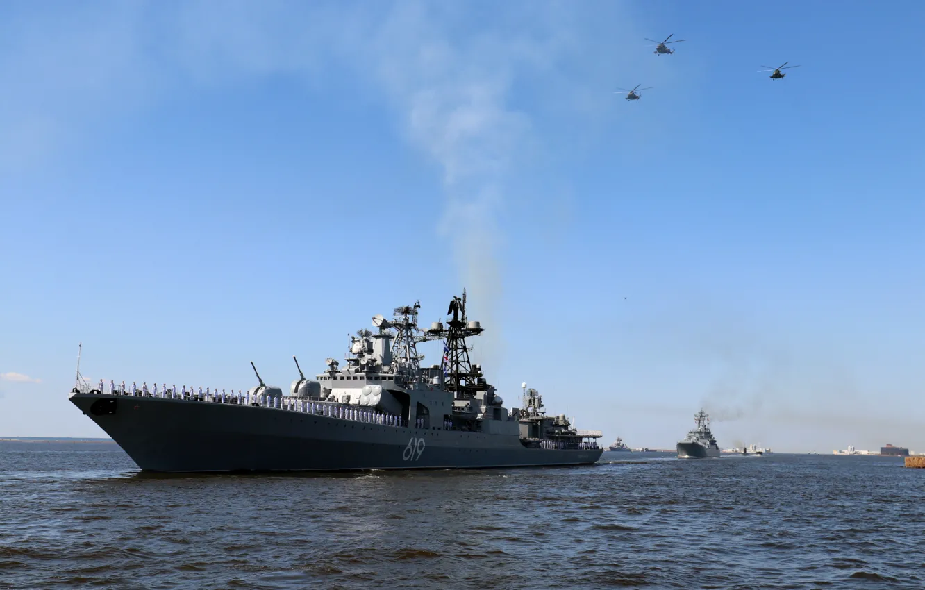 Photo wallpaper ship, large, anti-submarine, Severomorsk