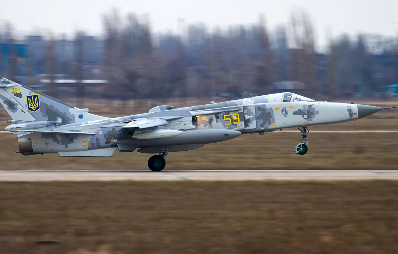 Photo wallpaper Ukraine, Su-24, Landing, Su-24MR, WFP, Chassis, Ukrainian air force, PTB
