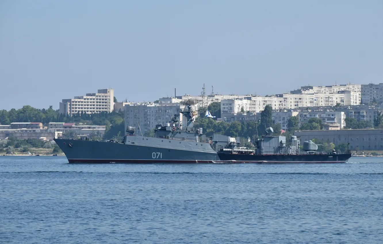 Photo wallpaper ship, anti-submarine, small, Suzdalets