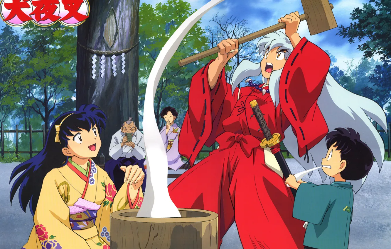 Photo wallpaper anger, boy, the demon, the old man, barrel, yukata, art, rite