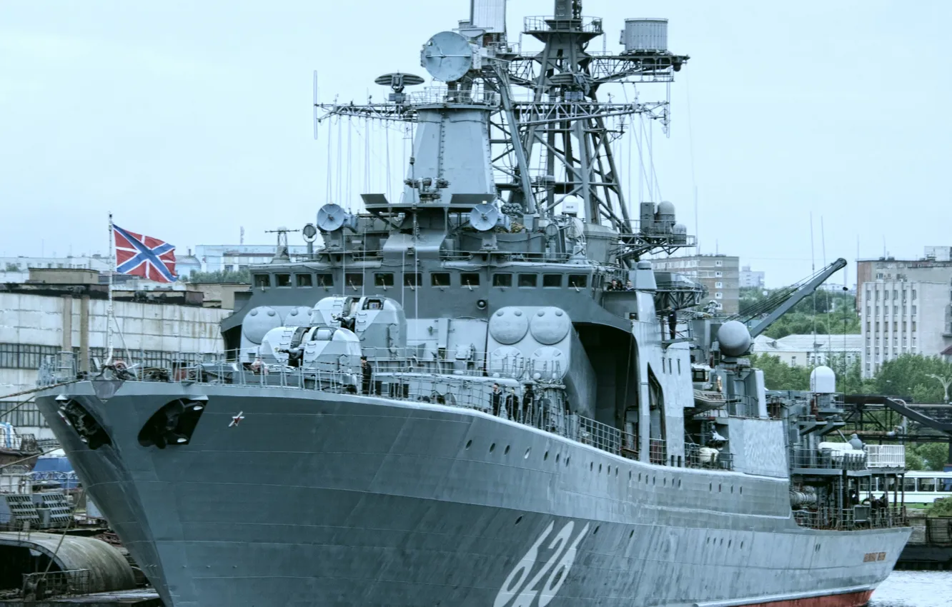 Photo wallpaper BOD, project 1155, Vice Admiral Kulakov