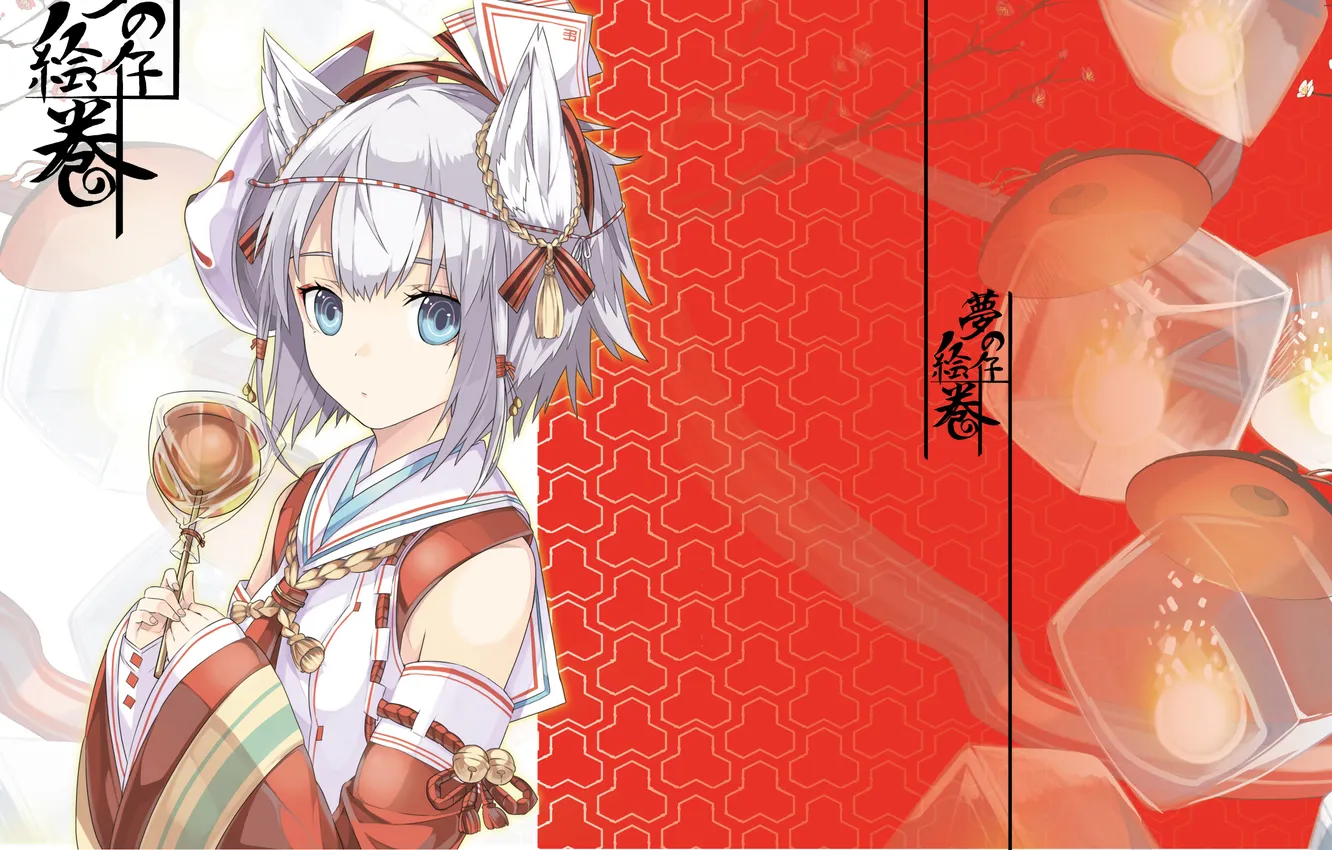 Photo wallpaper girl, mask, characters, ears