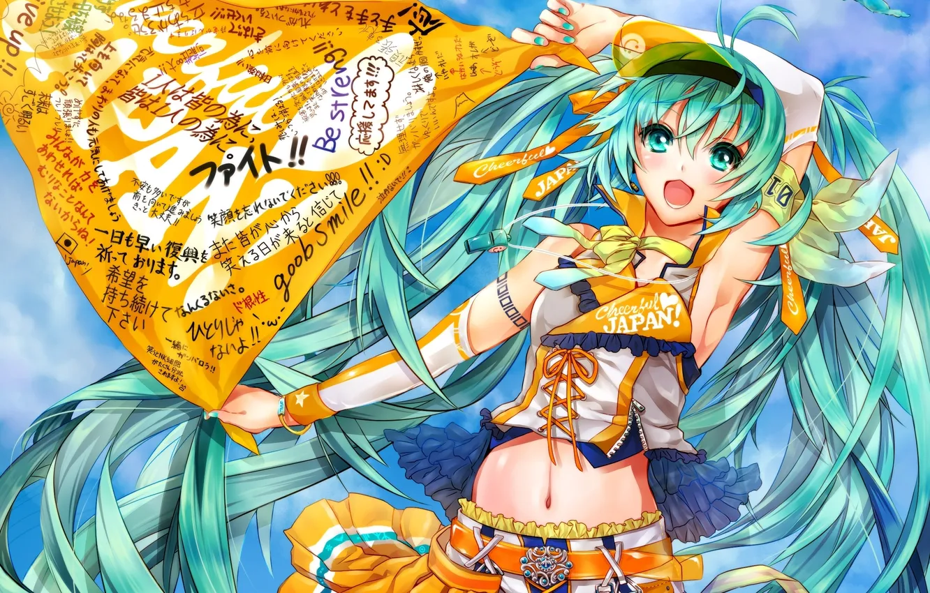 Photo wallpaper the inscription, hair, room, Japan, hatsune miku, shawl, whistle, Vocaloid